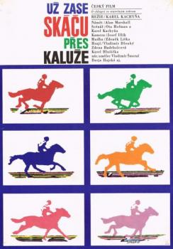 Movie Poster - Karel Vaca - 1971 Movie Poster - Karel Vaca - 1971