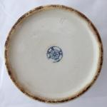 Cask-shaped vessel with blue print - Rudolf Ditt Cask-shaped vessel with blue print - Rudolf Ditt