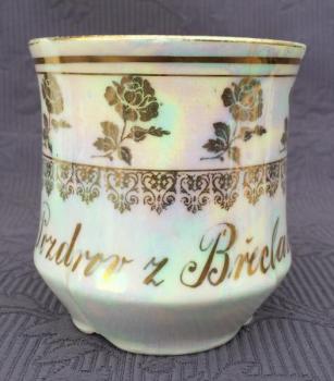 Souvenir Mug - 1930 Souvenir Mug - 1930