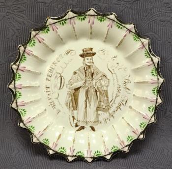 Wall Plate - 1890 Wall Plate - 1890