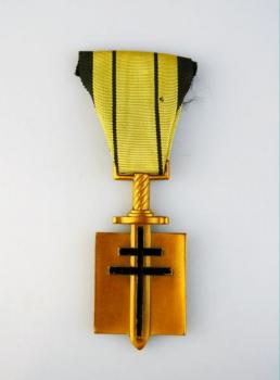 Medal - metal, fabric - 1945 Medal - metal, fabric - 1945