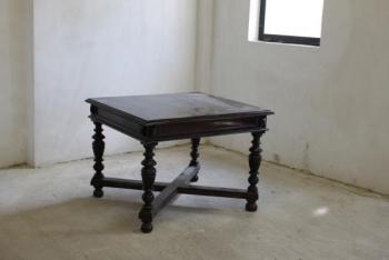 Extending Table - 1880 Extending Table - 1880